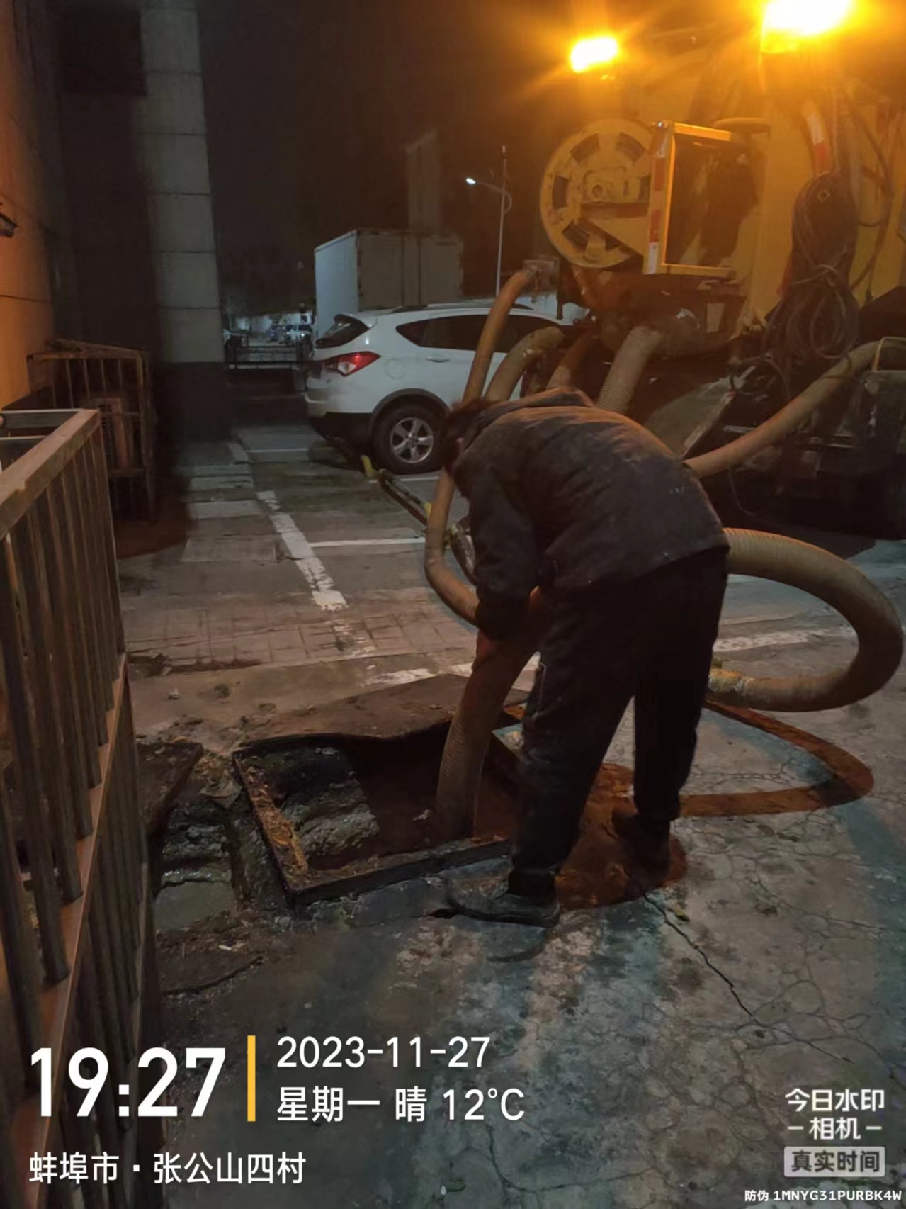 客戶案例