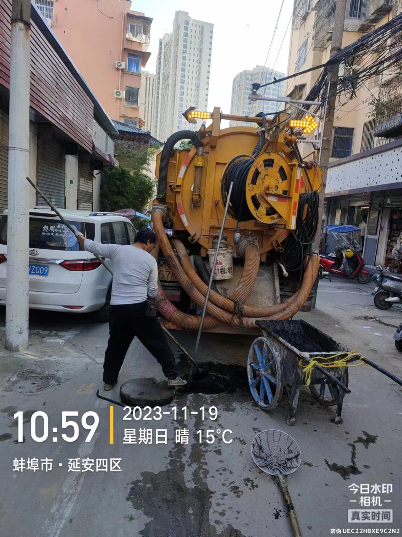 客戶案例
