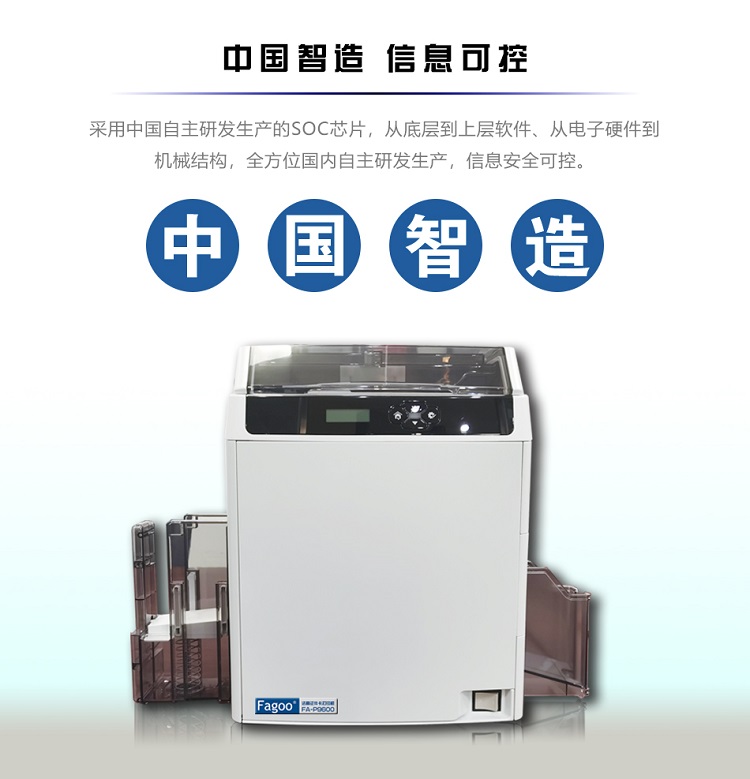 客戶案例